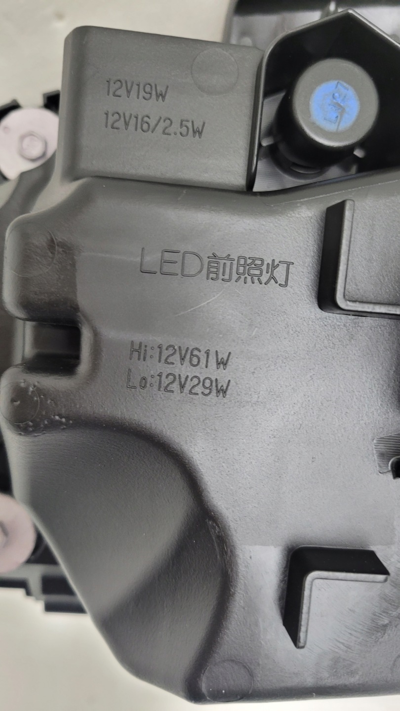Frontscheinwerfer Mazda 6 GJ GRF551030G LED Rechts Scheinwerfer Headlight - Thumbnail 12