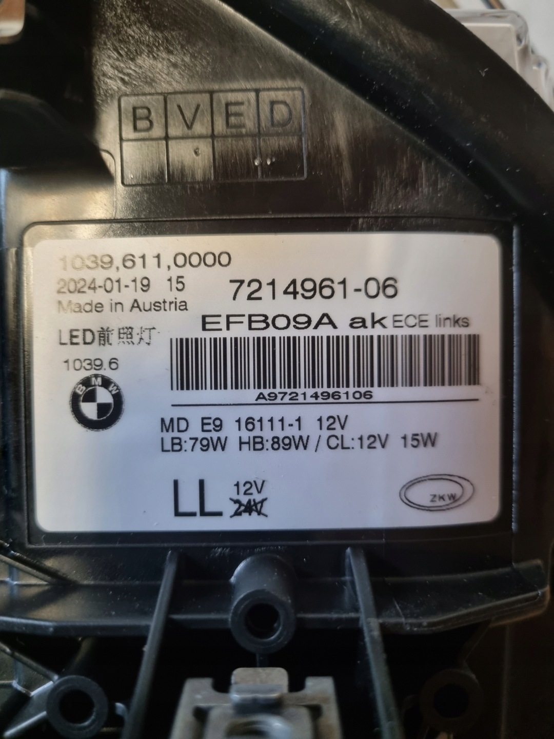Frontscheinwerfer BMW 5 G30 LED ADAPTIVE Links Scheinwerfer Headlight - Thumbnail 2