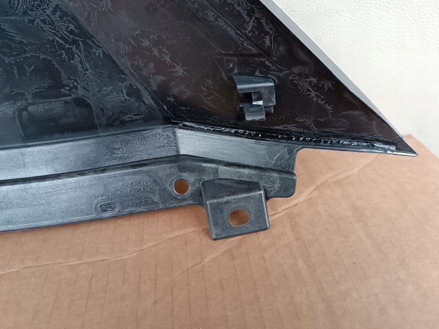 Nissan Leaf ZE1 Kühlergrill FRONTGRILL Kühlergitter GÓRNANADA - Thumbnail 9