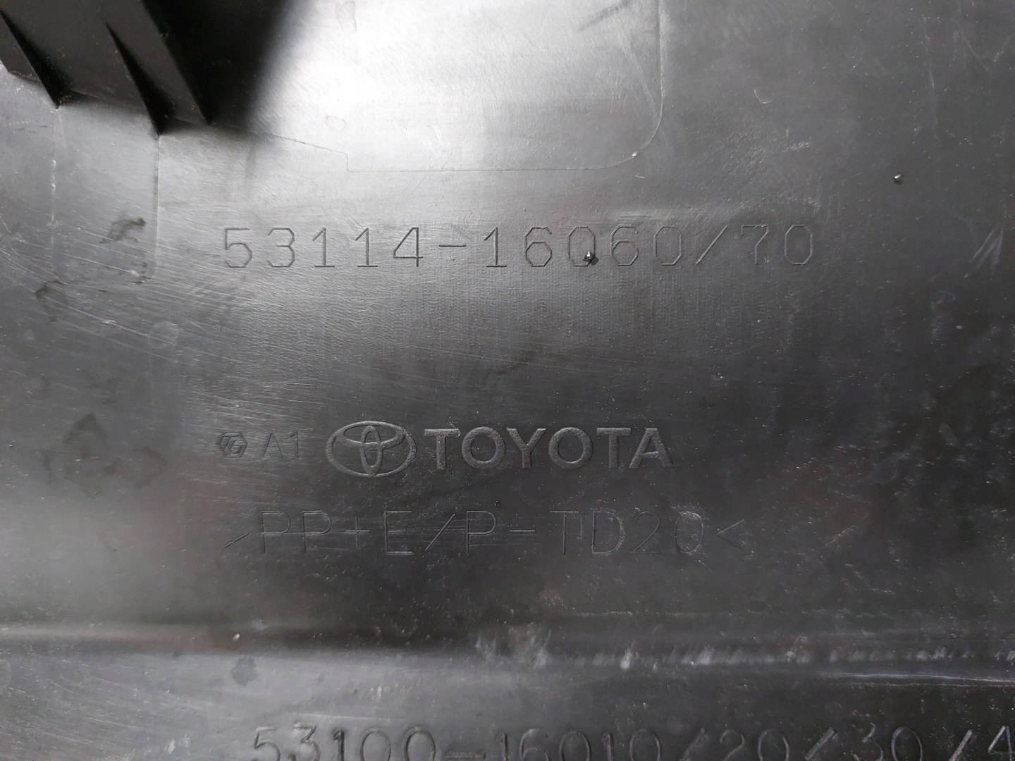 Toyota Corolla E170 Kühlergrill FRONTGRILL Kühlergitter 5311416060 - Thumbnail 7