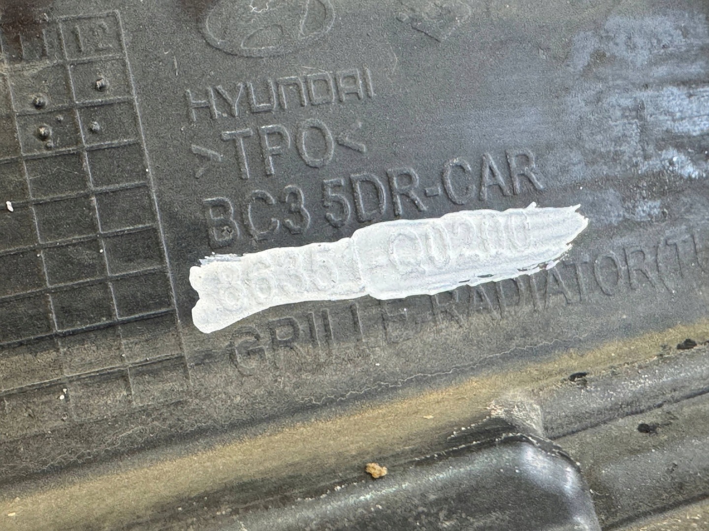 Hyundai i20 PB Kühlergrill FRONTGRILL Kühlergitter 86351Q0200 - Thumbnail 11