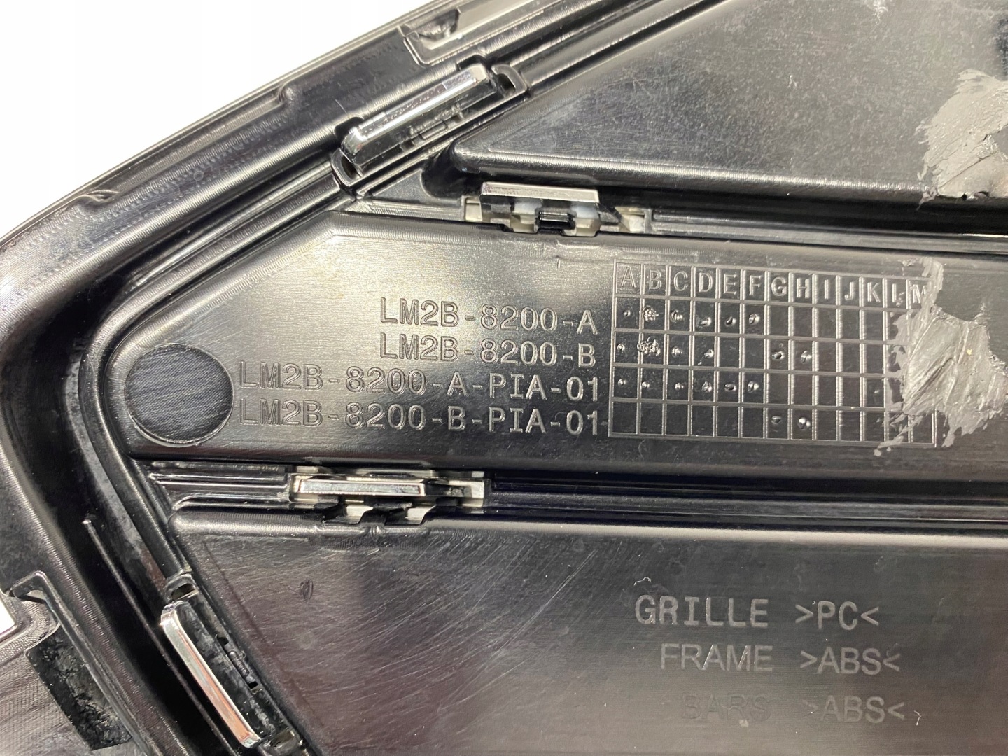 Ford Galaxy III Mk3 Kühlergrill FRONTGRILL Kühlergitter LM2B8200AGALA - Thumbnail 12