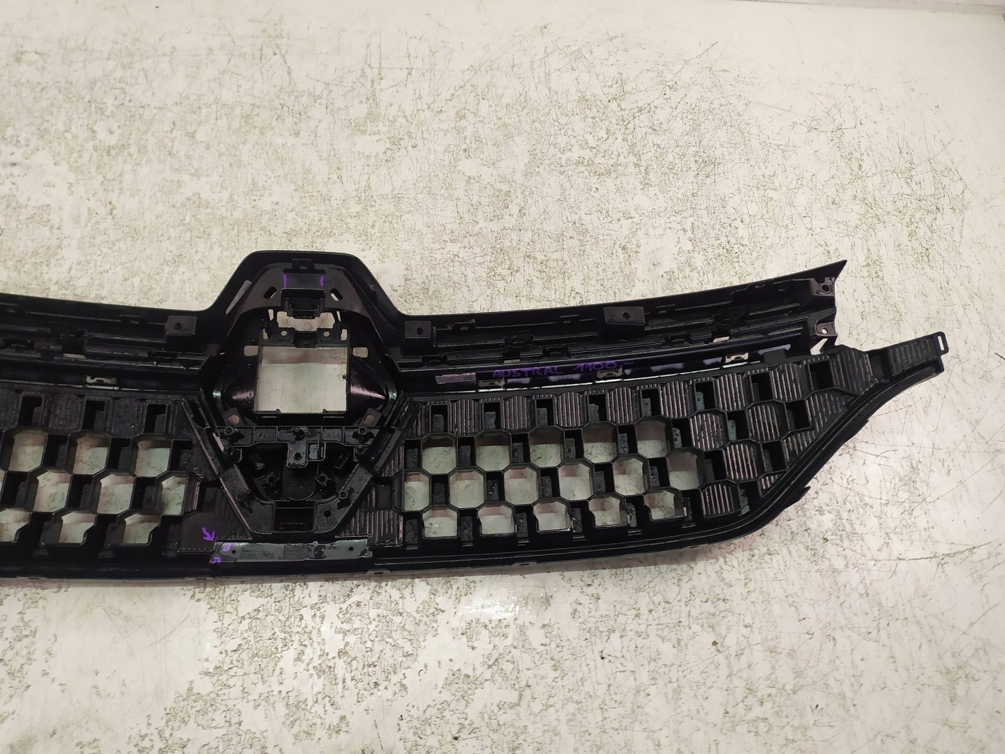 Renault Austral RHN Kühlergrill FRONTGRILL Kühlergitter 622563643R - Thumbnail 11