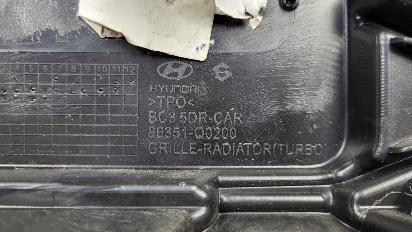 Hyundai i20 PB Kühlergrill FRONTGRILL Kühlergitter 86351Q0200 - Thumbnail 6