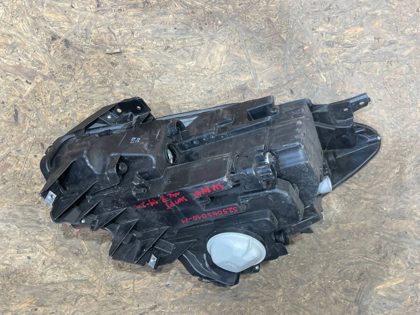 Frontscheinwerfer Suzuki Swift I AA LED Rechts Scheinwerfer Headlight - Thumbnail 9