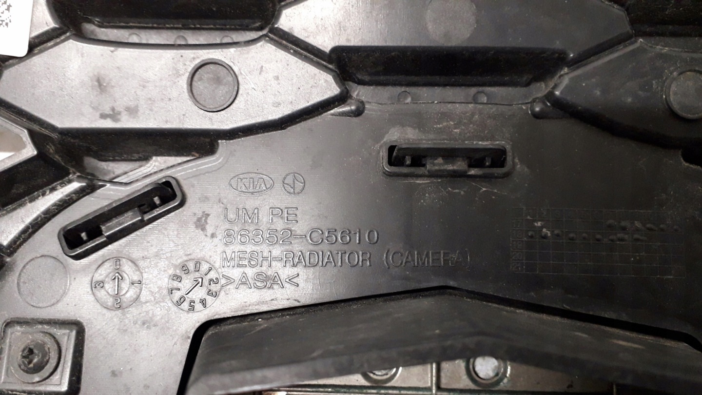 Kia Sorento UM Kühlergrill FRONTGRILL Kühlergitter - Thumbnail 9
