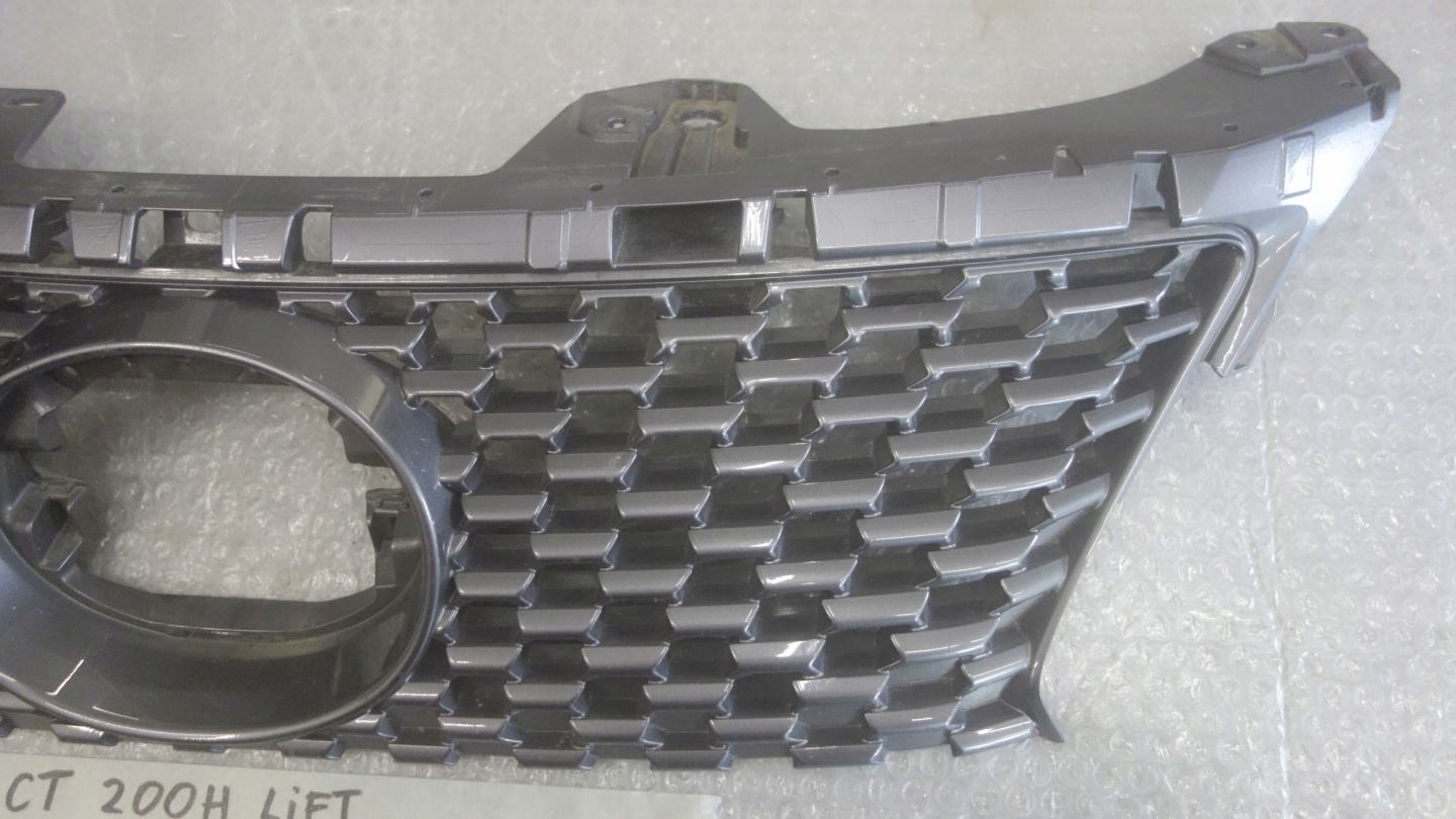 Lexus CT A10 Kühlergrill FRONTGRILL Kühlergitter 5311176080 - Thumbnail 5
