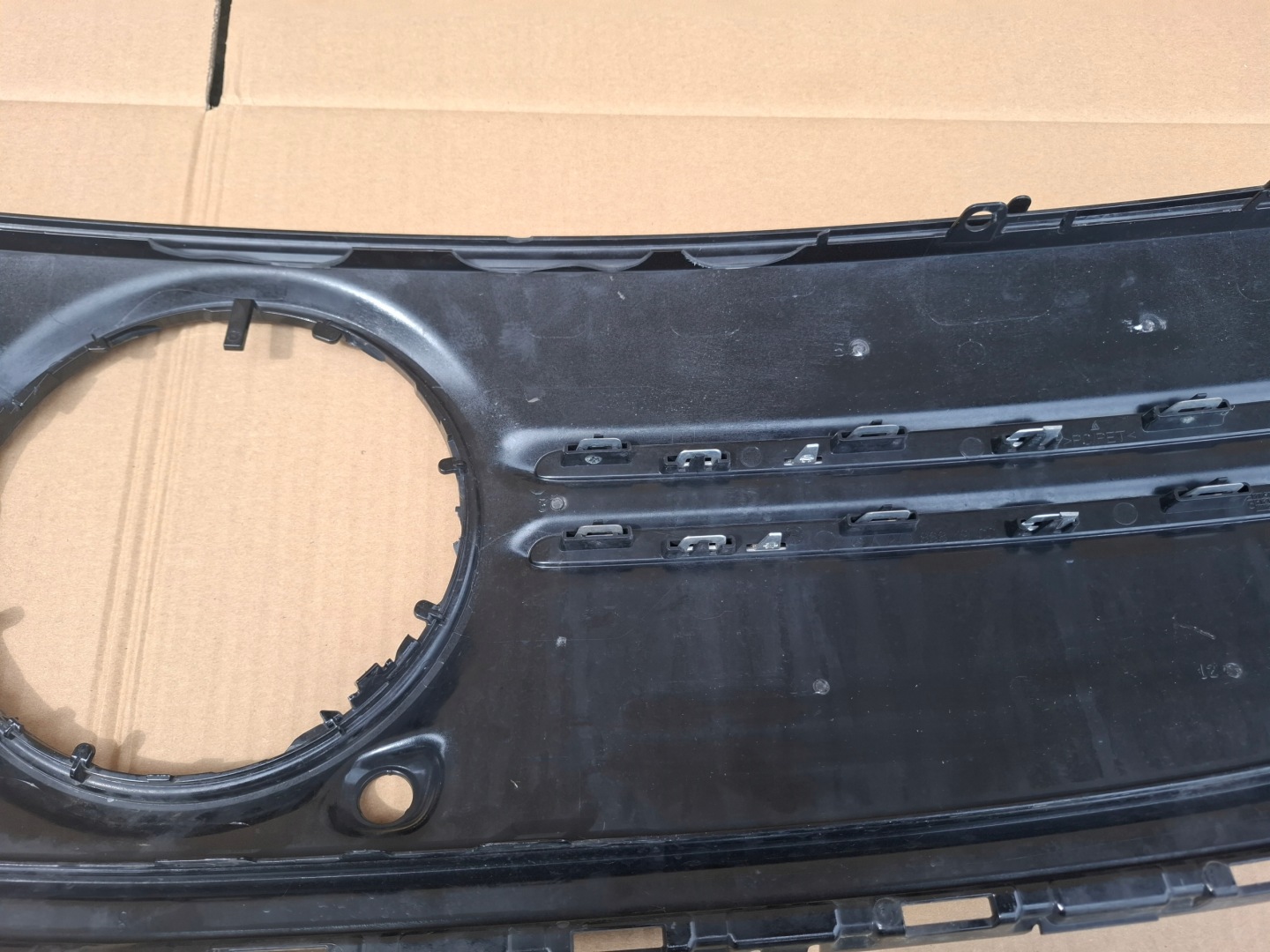Mercedes-Benz EQB W243 Kühlergrill FRONTGRILL Kühlergitter A2438881900 - Thumbnail 11