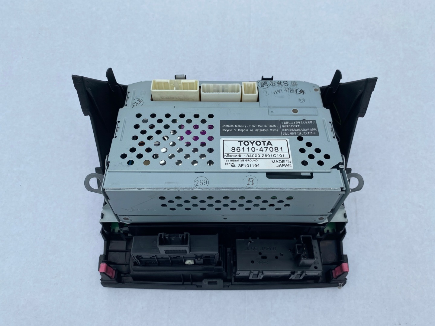 Toyota Prius HW2 Navigation GPS Navi Radio 8611047081 - Thumbnail 5