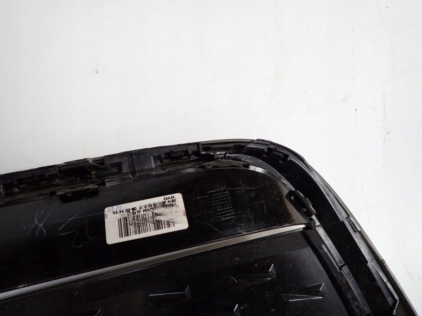 BMW iX3 G08 Kühlergrill FRONTGRILL Kühlergitter 9881798 - Thumbnail 11