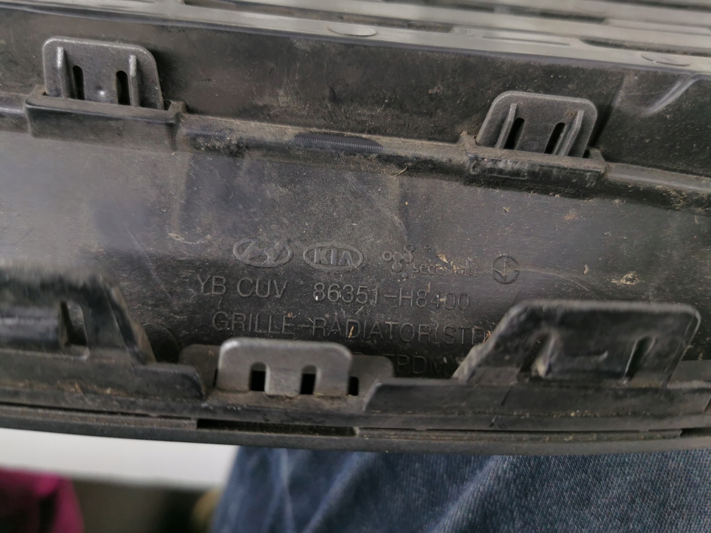 Kia Stonic YB Kühlergrill FRONTGRILL Kühlergitter - Thumbnail 10