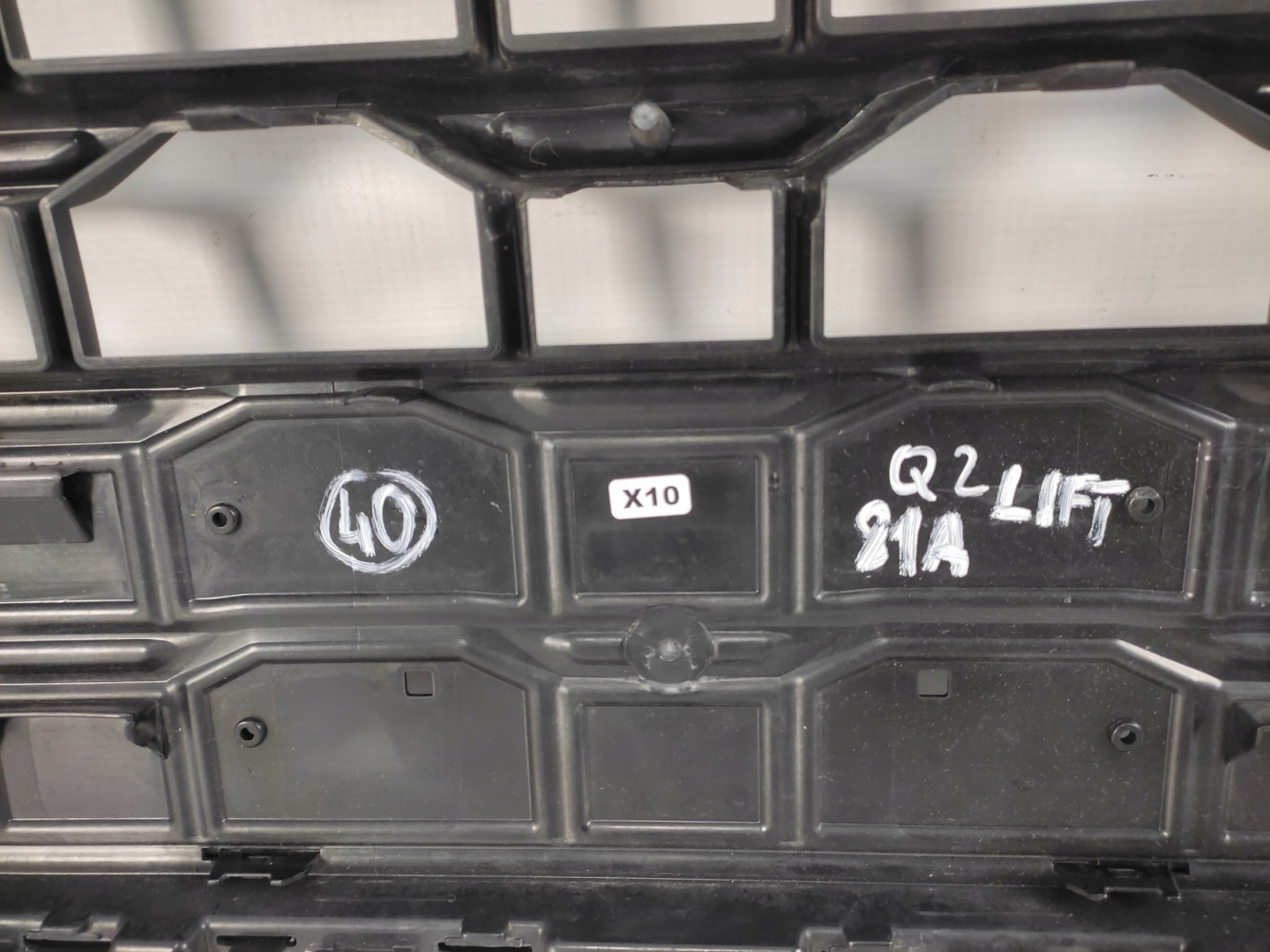 Audi Q2 Kühlergrill FRONTGRILL Kühlergitter 81A853651HQ - Thumbnail 9