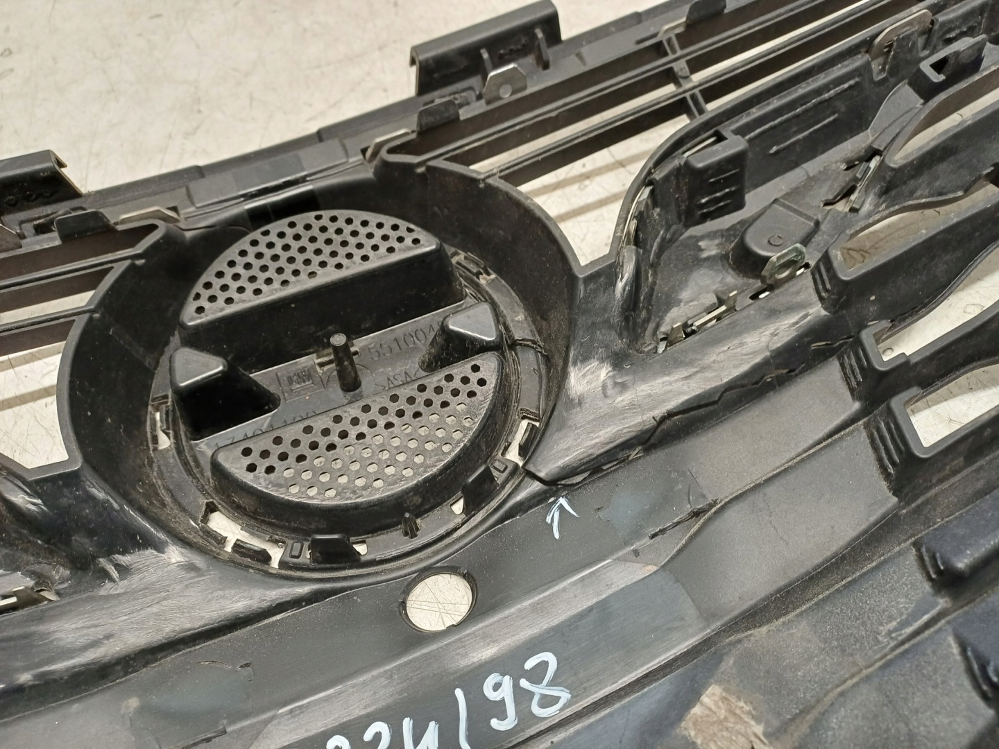 Opel Insignia Kühlergrill FRONTGRILL Kühlergitter 13491199 - Thumbnail 7
