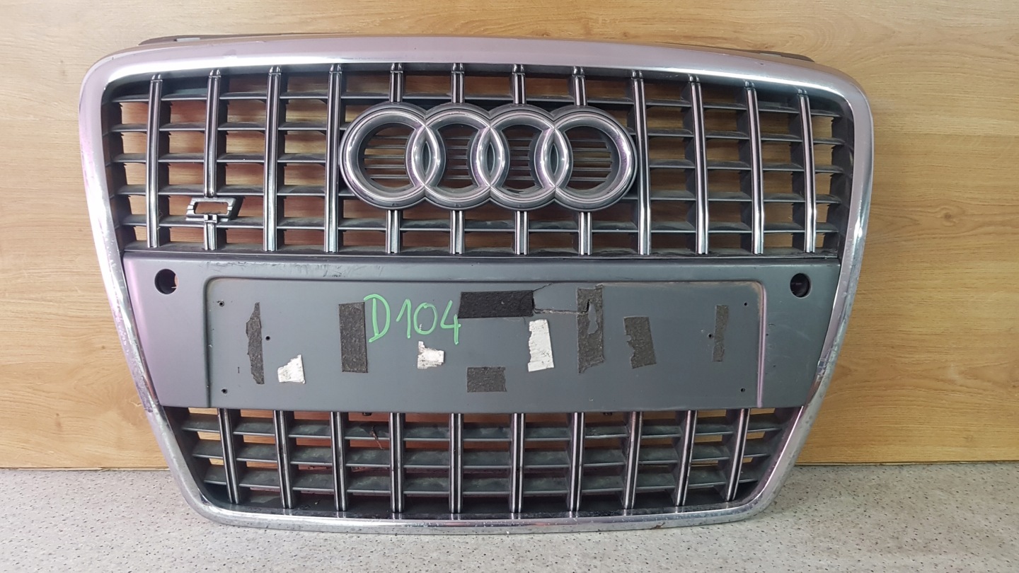 Audi A8 Kühlergrill FRONTGRILL Kühlergitter 4E0853651AE - Thumbnail 1