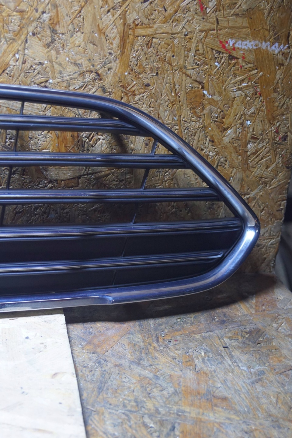 Ford Fiesta VII Mk7 Kühlergrill FRONTGRILL Kühlergitter C1BB17B968 - Thumbnail 6