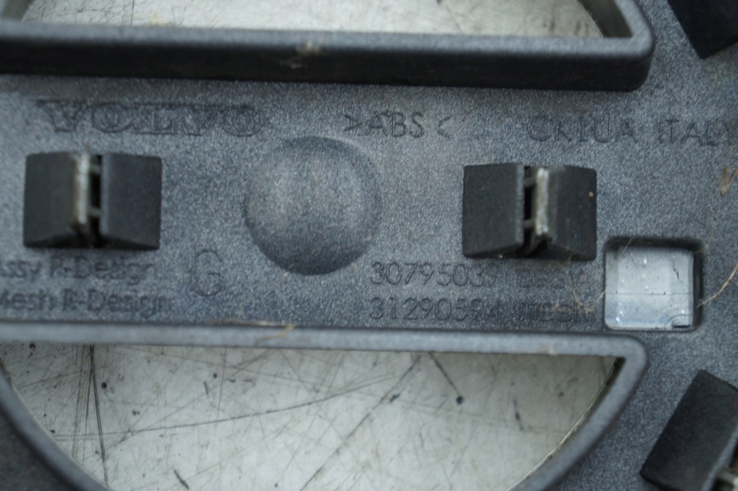 Volvo S60/V60 S60 Kühlergrill FRONTGRILL Kühlergitter 31323338VO - Thumbnail 7