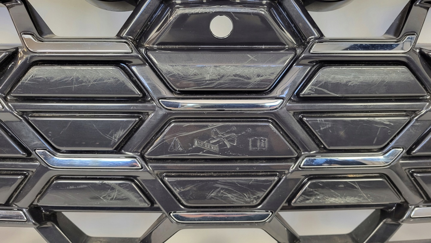 Audi A6 Kühlergrill FRONTGRILL Kühlergitter 4K0853651TK - Thumbnail 7