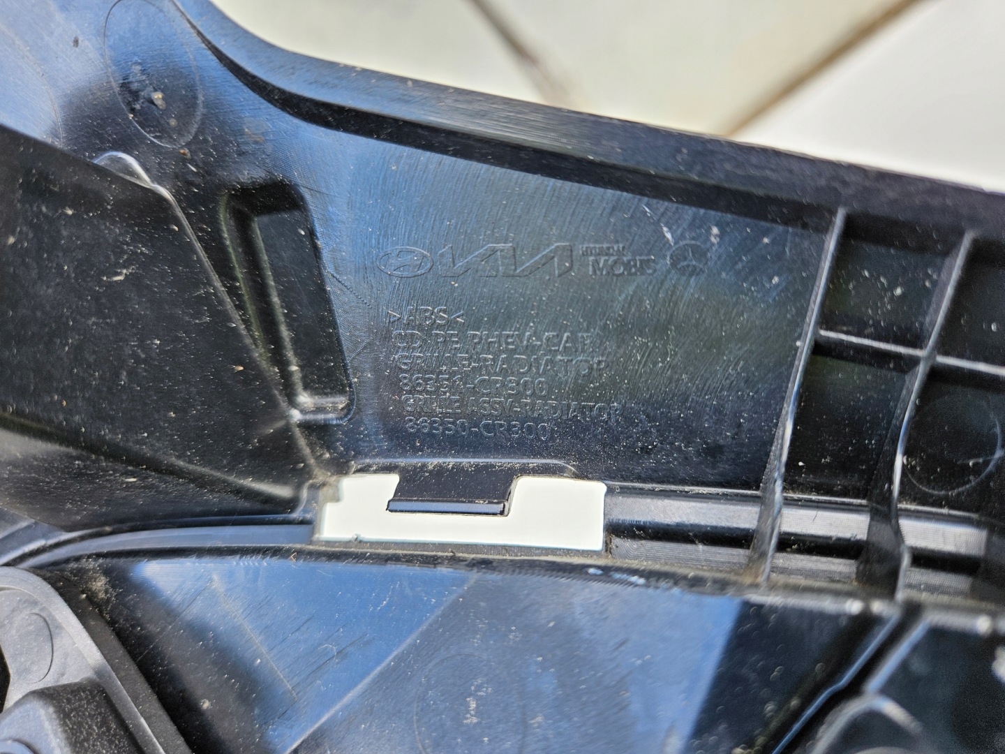 Kia Ceed CD Kühlergrill FRONTGRILL Kühlergitter - Thumbnail 4