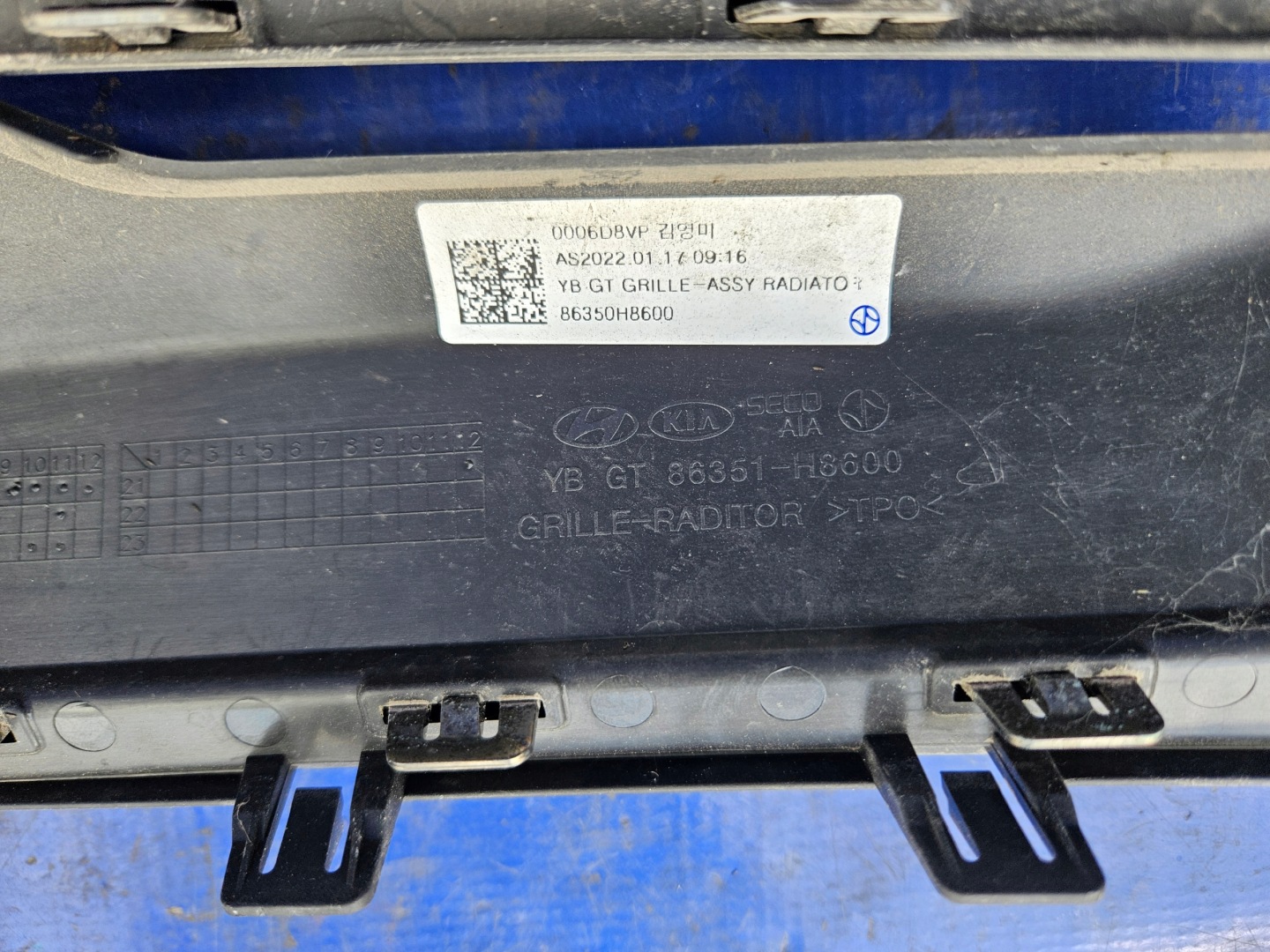 Kia Rio YB Kühlergrill FRONTGRILL Kühlergitter - Thumbnail 11
