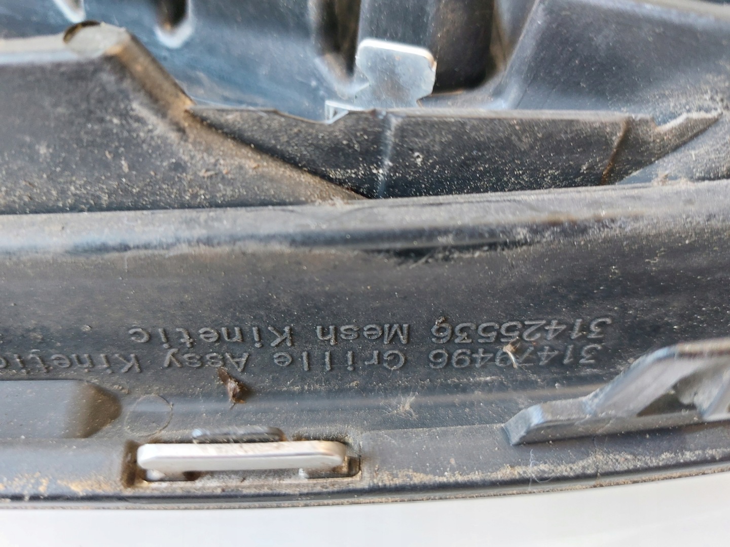 Volvo XC60 Kühlergrill FRONTGRILL Kühlergitter 31457463 - Thumbnail 9