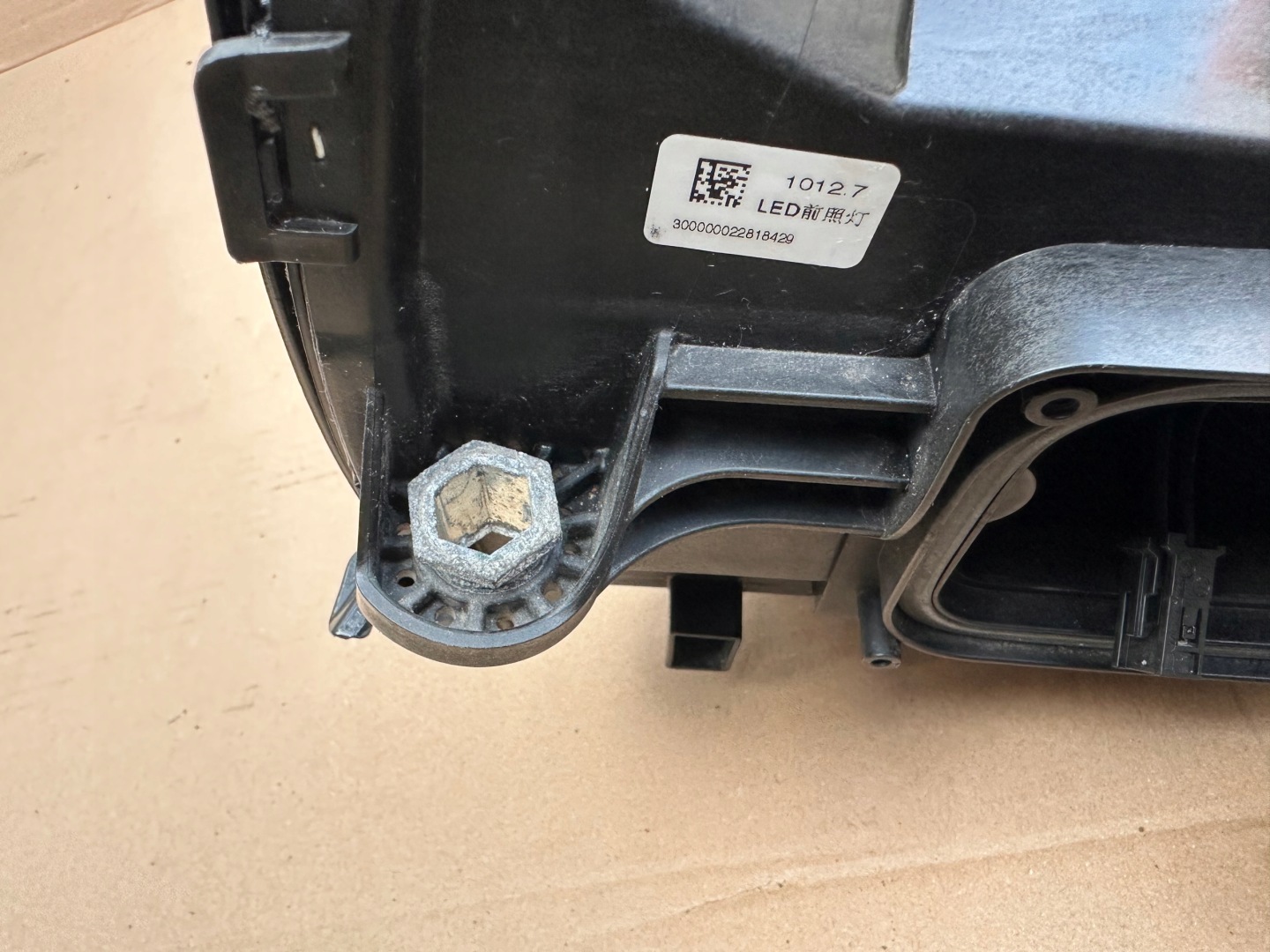 Frontscheinwerfer Mercedes-Benz GLC W253 A2539065201 High Performance LED Rechts Headlight - Thumbnail 12