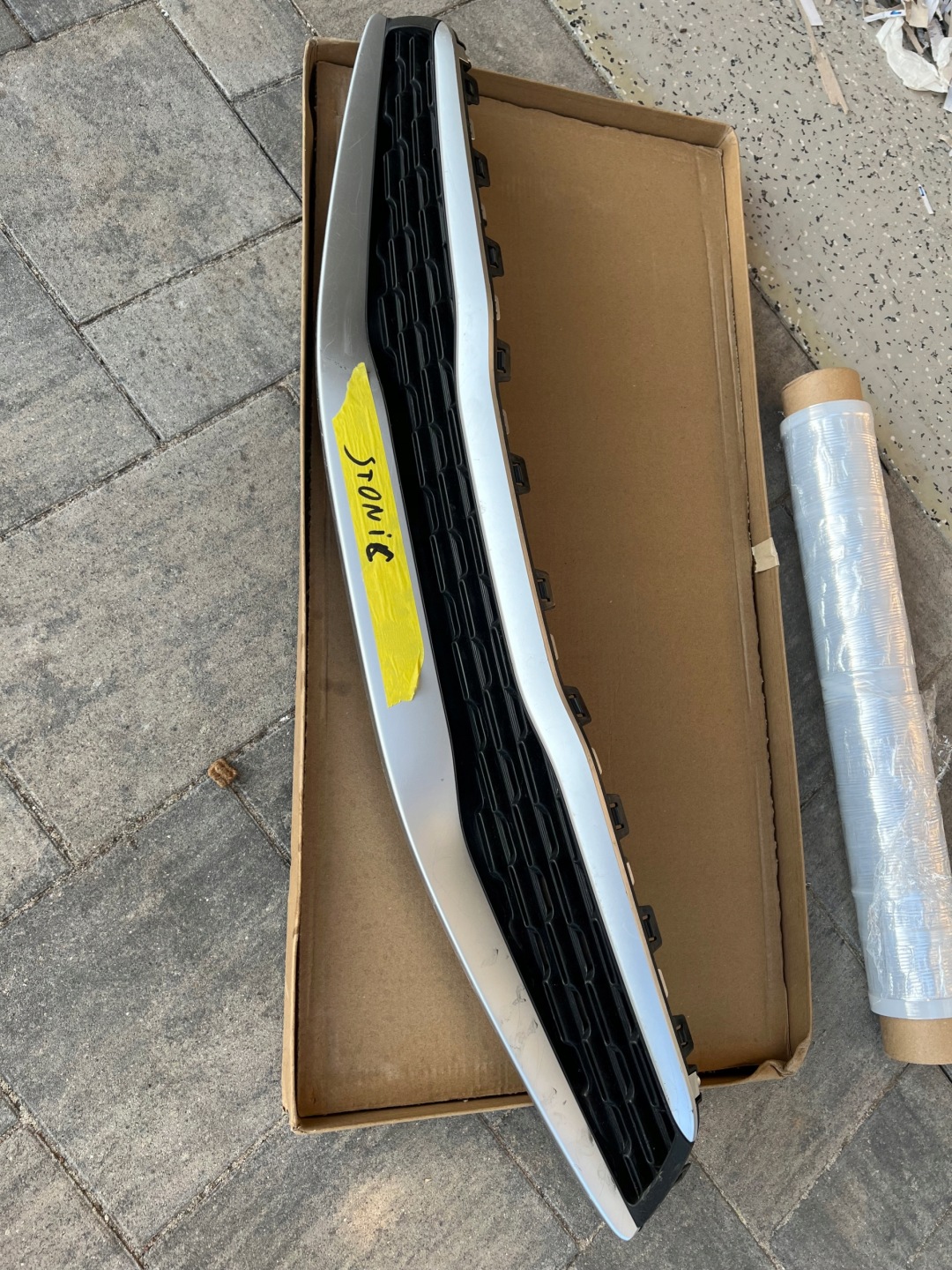 Kia Stonic YB Kühlergrill FRONTGRILL Kühlergitter - Thumbnail 1