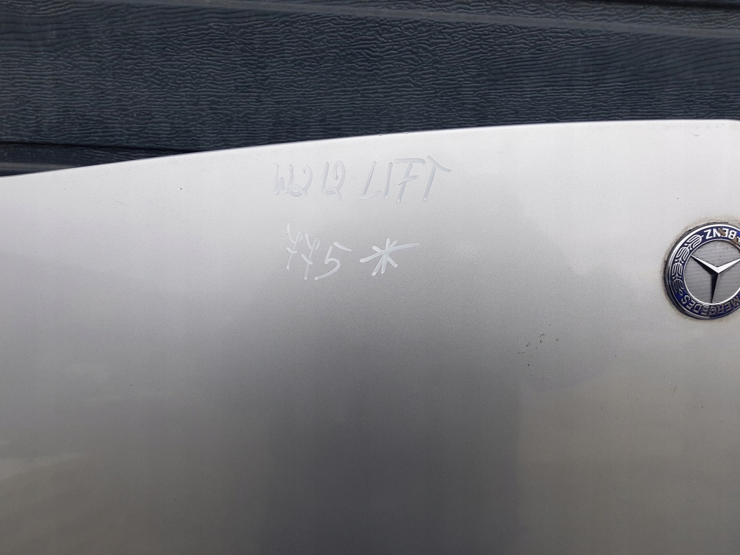 Motorhaube Mercedes-Benz E-Klasse W212 Bonnet Hood - Thumbnail 3