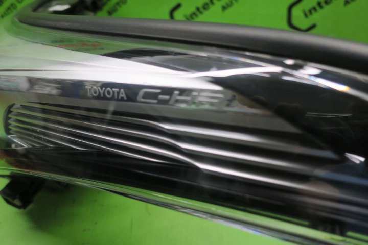 Frontscheinwerfer Toyota C-HR X20 81110F4280 LED Rechts Scheinwerfer Headlight - Thumbnail 6