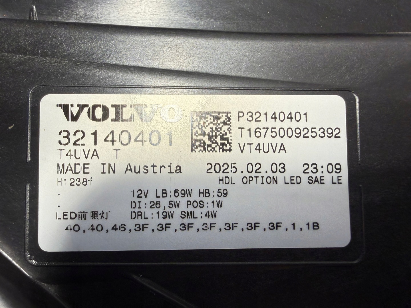 Frontscheinwerfer Volvo XC40 32140401 LED Links Scheinwerfer Headlight - Thumbnail 10