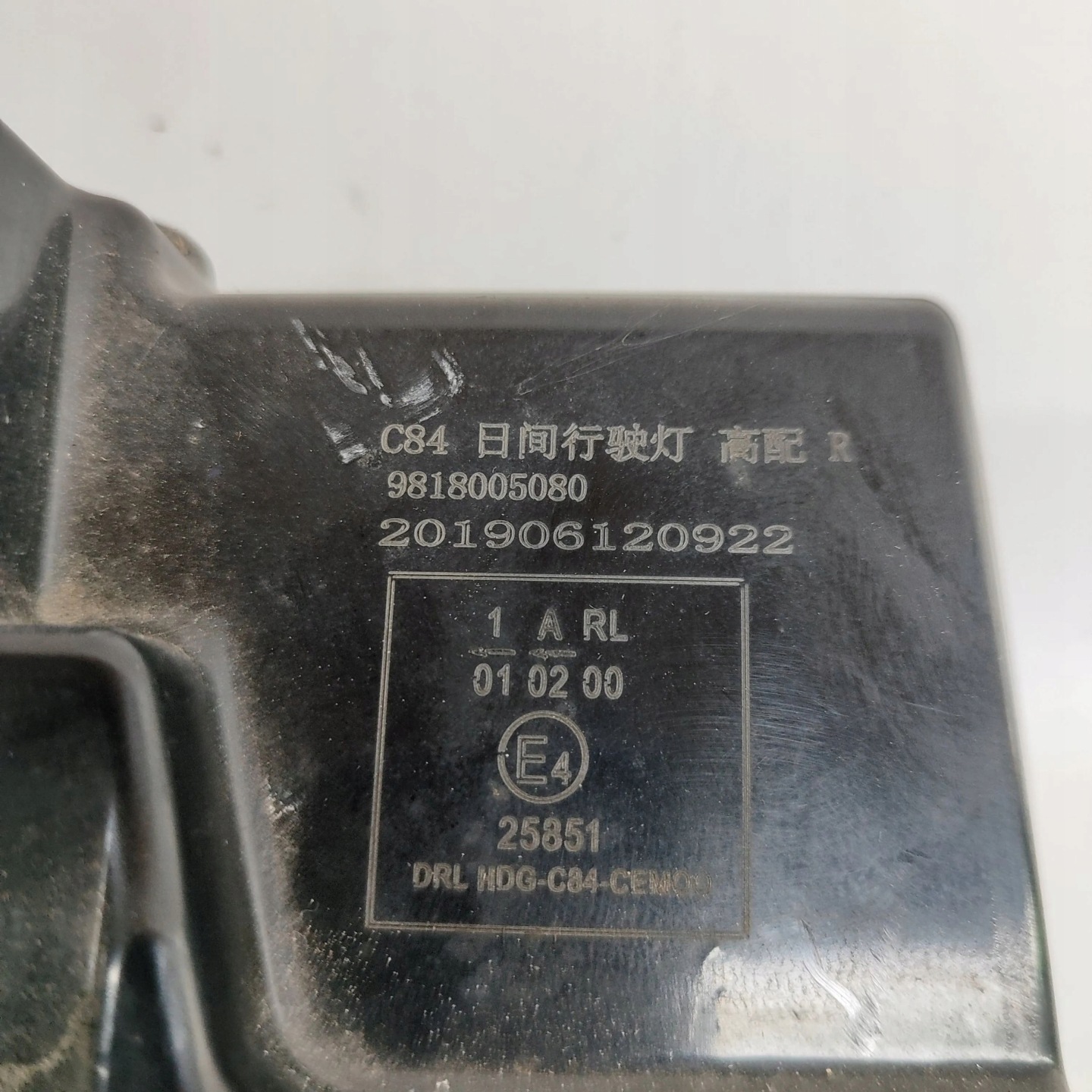 Frontscheinwerfer Citroen C5 9818005080 LED Rechts Scheinwerfer Headlight - Thumbnail 7