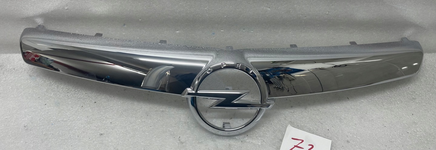 Opel Insignia Kühlergrill FRONTGRILL Kühlergitter 13238421 - Thumbnail 1