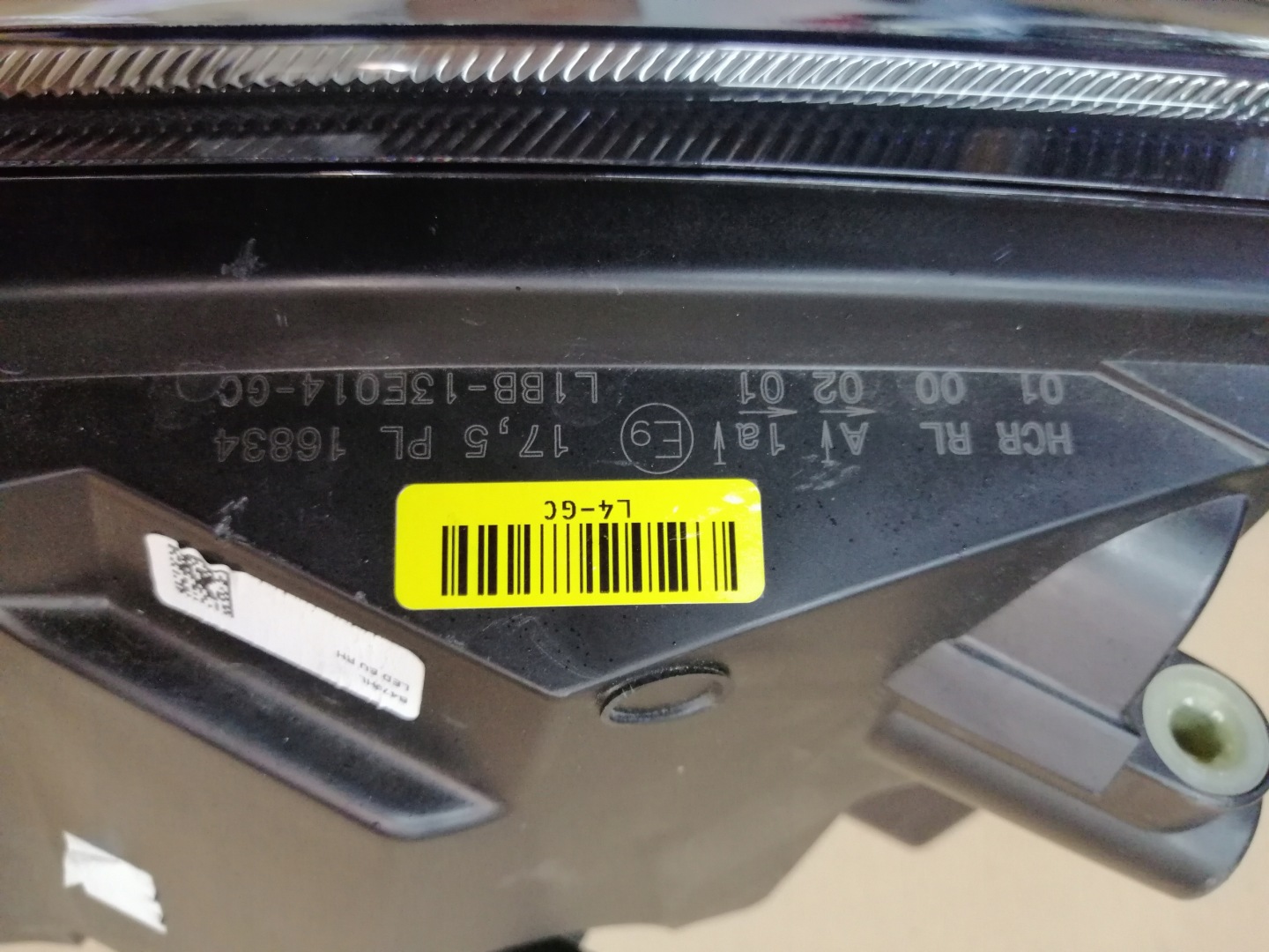 Frontscheinwerfer Ford Fiesta VIII Mk8 L1BB13E014GC LED Rechts Headlight - Thumbnail 3