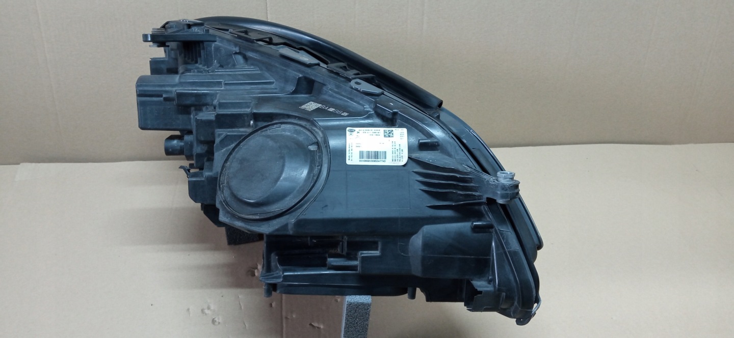 Frontscheinwerfer Mercedes-Benz E-Klasse W212 A2129063103 ILS Links Headlight - Thumbnail 12