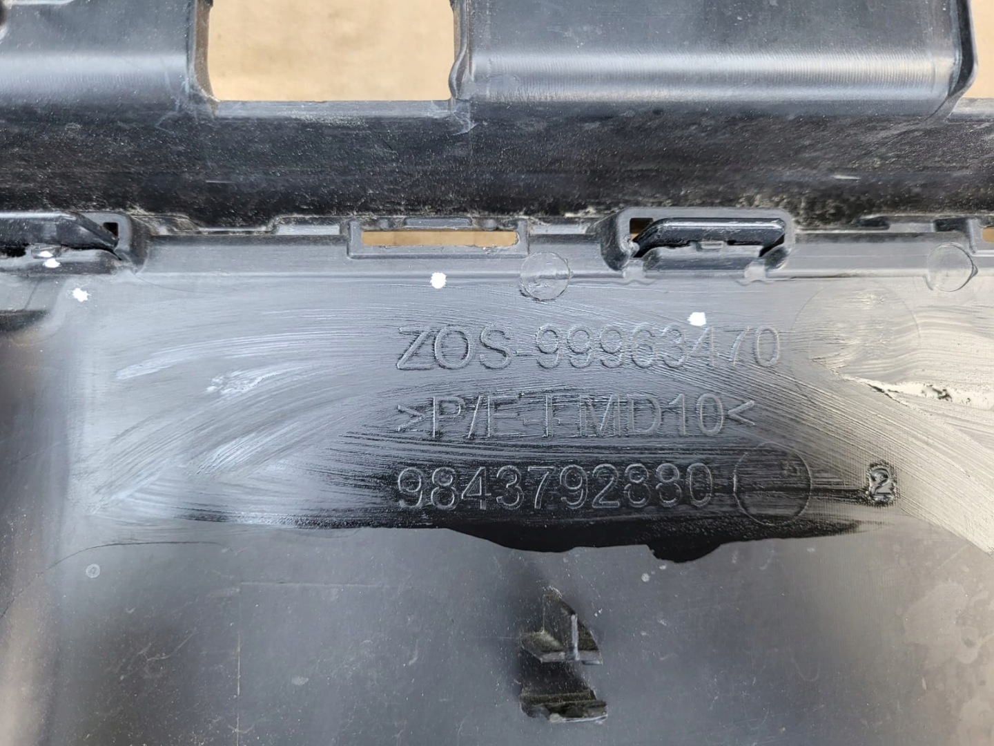 Peugeot 3008 Kühlergrill FRONTGRILL Kühlergitter 9847595180 - Thumbnail 9