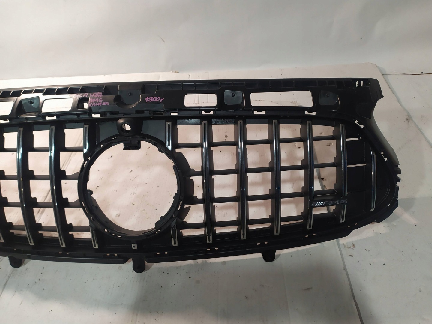 Mercedes-Benz GLA W247 Kühlergrill FRONTGRILL Kühlergitter A2478889501 - Thumbnail 6