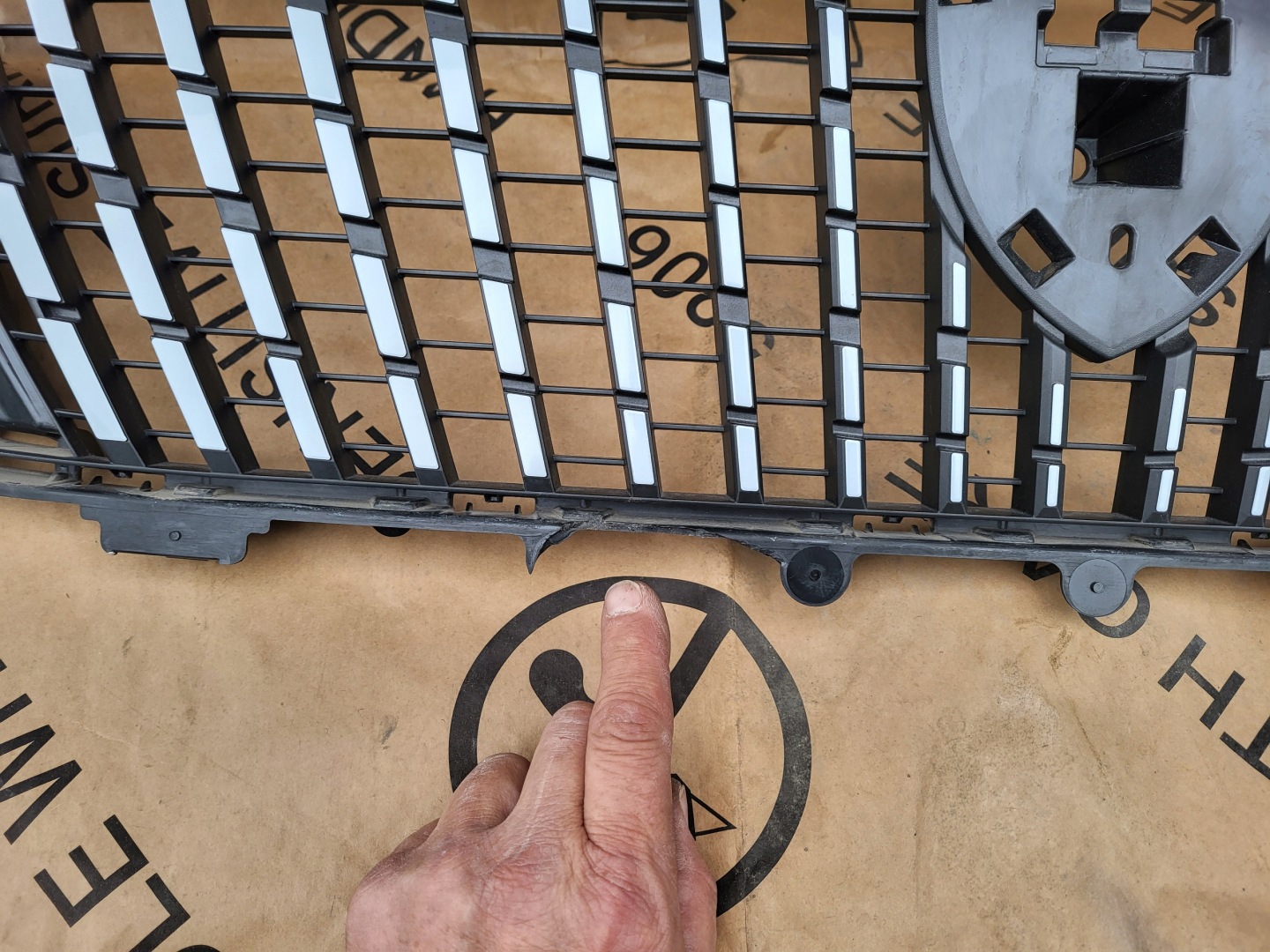 Peugeot 2008 Kühlergrill FRONTGRILL Kühlergitter - Thumbnail 7
