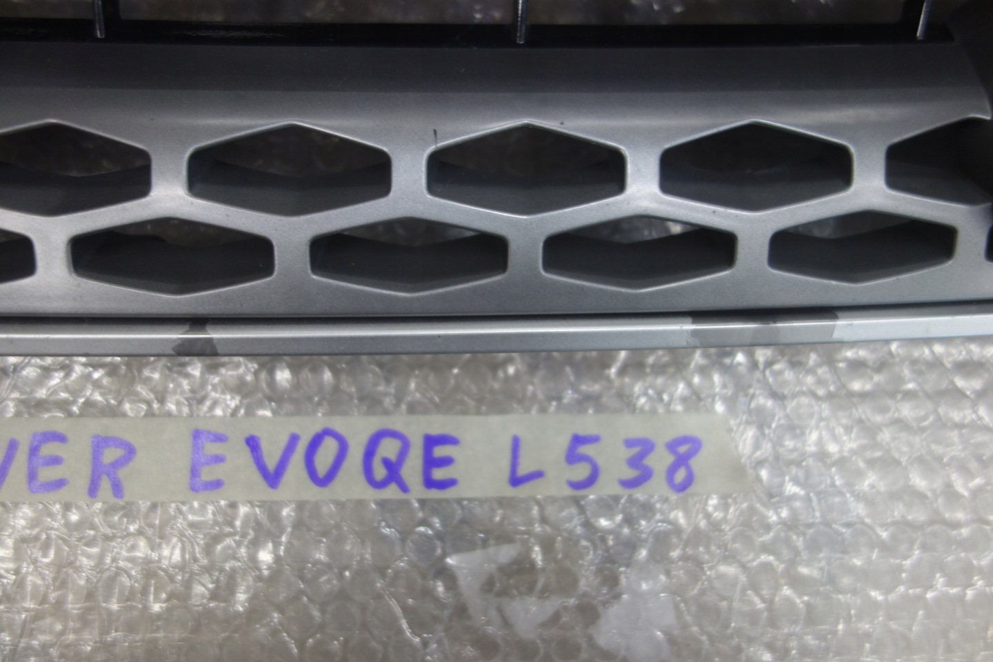Land Rover Range Evoque L538 Kühlergrill FRONTGRILL Kühlergitter - Thumbnail 8