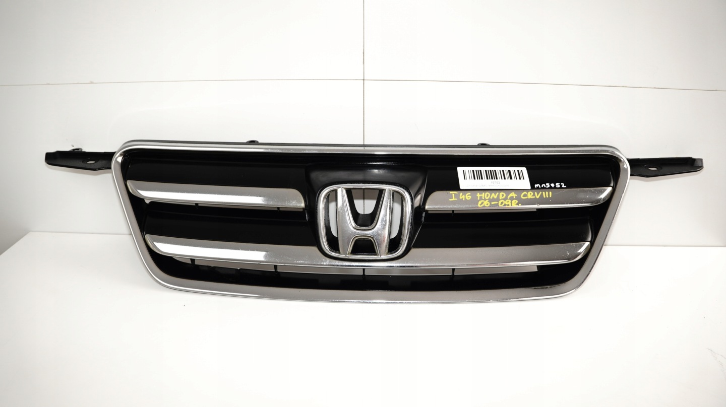 Honda Civic AT Kühlergrill FRONTGRILL Kühlergitter - Thumbnail 1