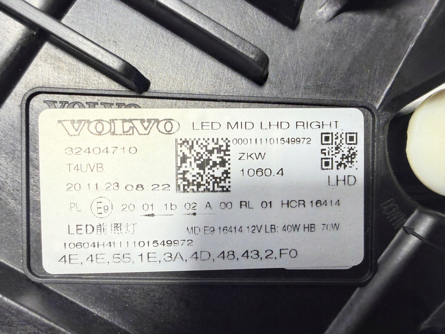 Frontscheinwerfer Volvo XC60 Facelift LED Links Scheinwerfer Headlight - Thumbnail 11