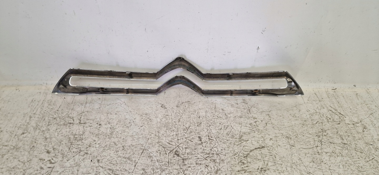 Citroen DS4 Kühlergrill FRONTGRILL Kühlergitter 9688184677 - Thumbnail 4
