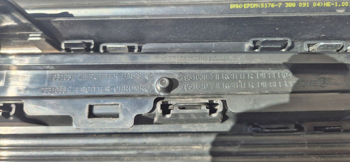 Mini Countryman F60 Kühlergrill FRONTGRILL Kühlergitter 7931639 - Thumbnail 9
