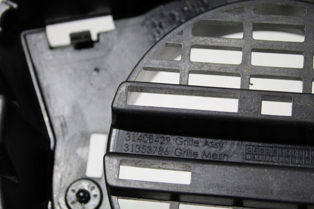Volvo XC90 Kühlergrill FRONTGRILL Kühlergitter - Thumbnail 6
