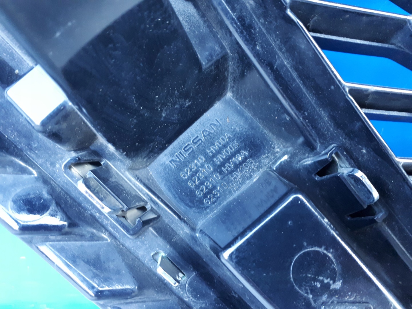 Nissan Qashqai J11 Kühlergrill FRONTGRILL Kühlergitter 62310HV00A - Thumbnail 10