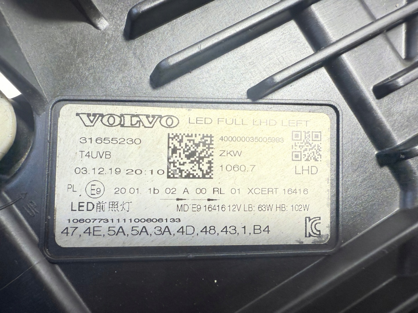 Frontscheinwerfer Volvo XC60 31655230 LED Links Scheinwerfer Headlight - Thumbnail 9