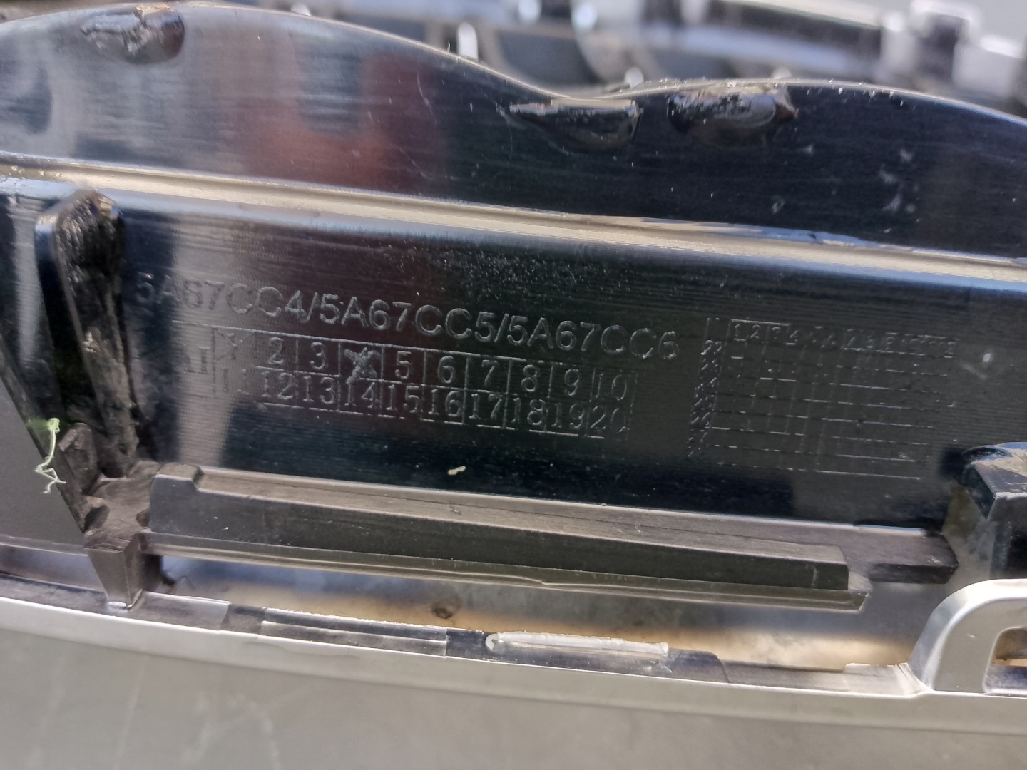BMW X5 G05 Kühlergrill FRONTGRILL Kühlergitter 5A67CC4 - Thumbnail 10
