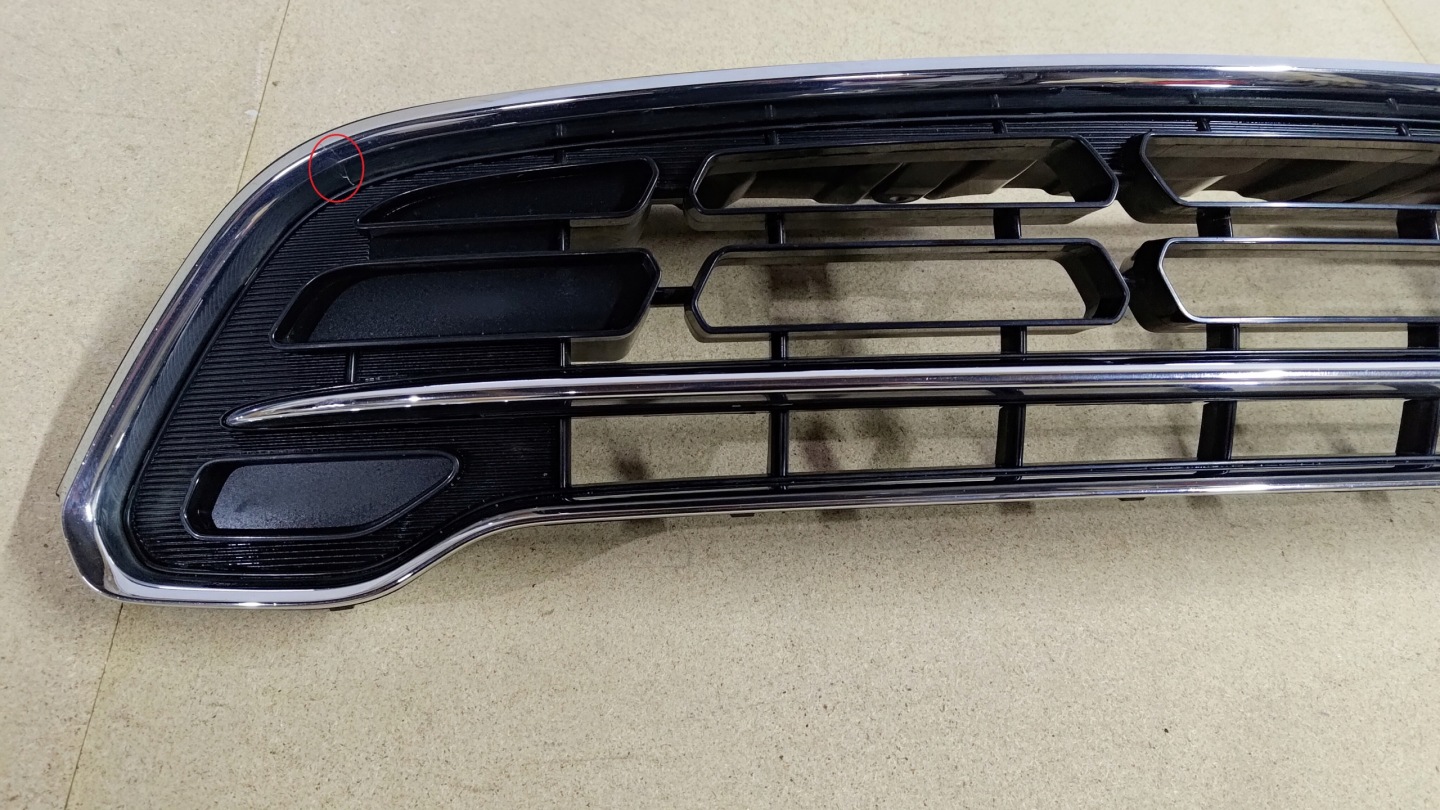 Mini Countryman R60 Kühlergrill FRONTGRILL Kühlergitter 9812759 - Thumbnail 8