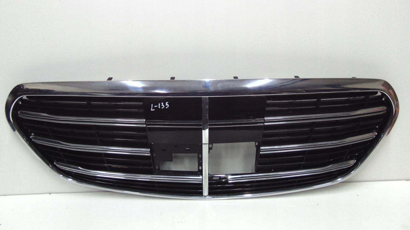 Mercedes-Benz S-Klasse W223 Kühlergrill FRONTGRILL Kühlergitter - Thumbnail 1