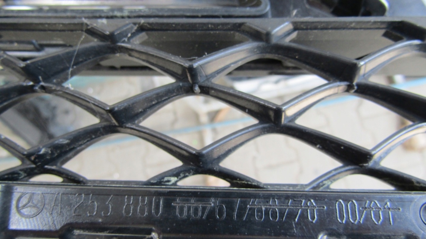 Mercedes-Benz GLC W253 Kühlergrill FRONTGRILL Kühlergitter A2538806676 - Thumbnail 8