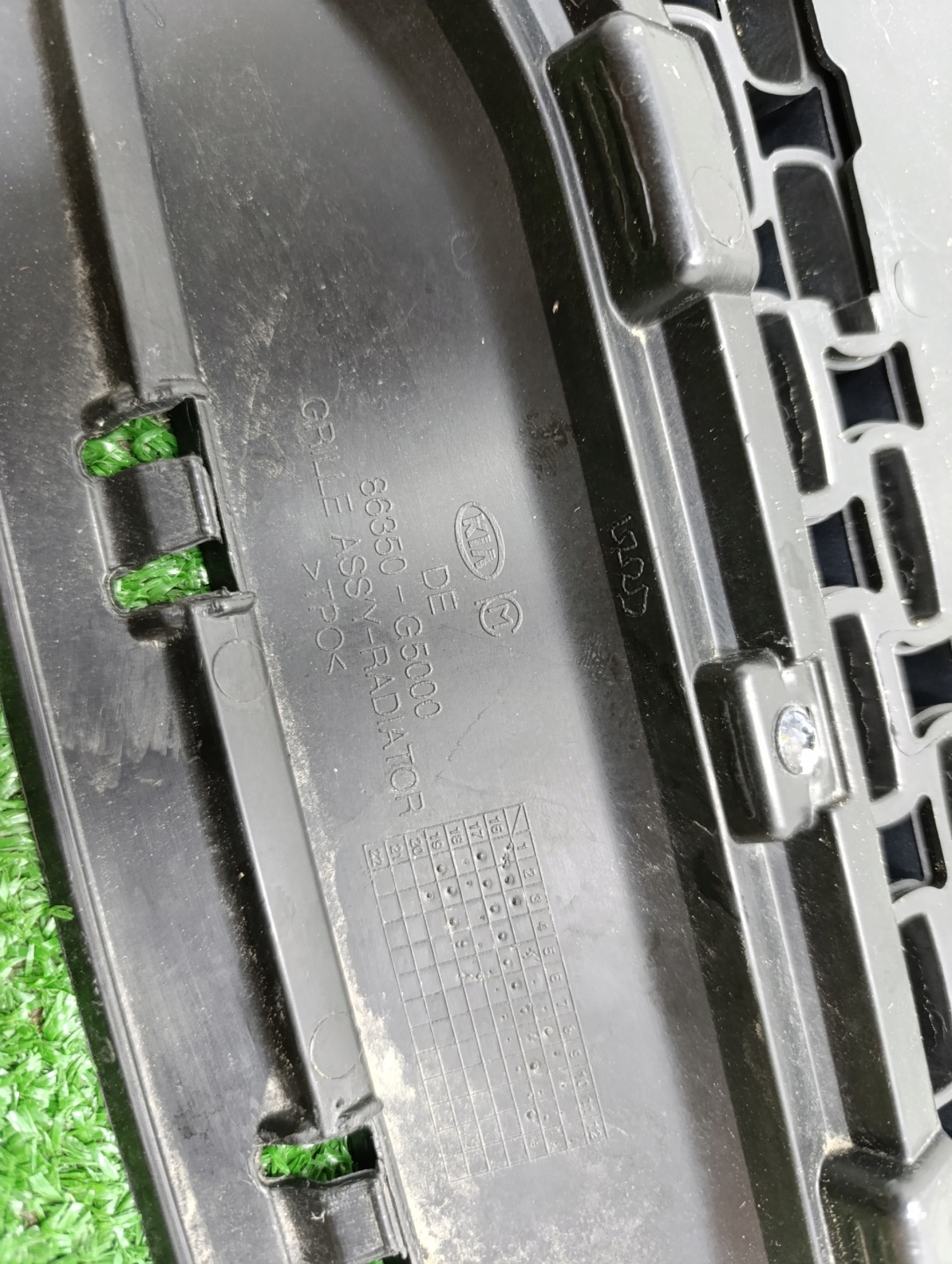 Kia Niro SG2 Kühlergrill FRONTGRILL Kühlergitter - Thumbnail 12