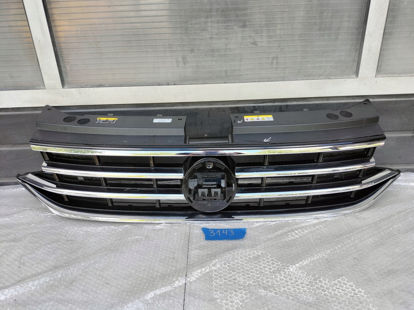 VW Tiguan Kühlergrill FRONTGRILL Kühlergitter 5NN853655D - Thumbnail 1